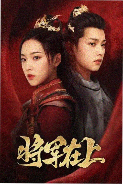 云影院年代剧旧时光照相馆在线观看